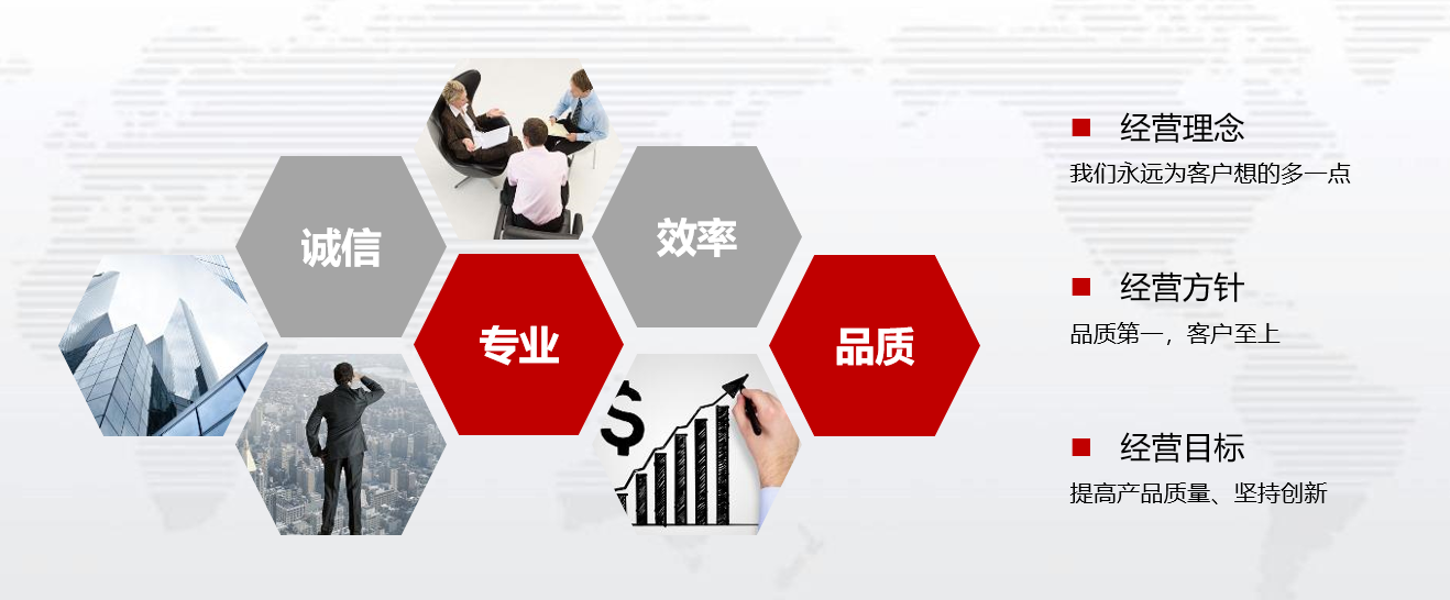 企业愿景蓝图:平面设计中的未来展望