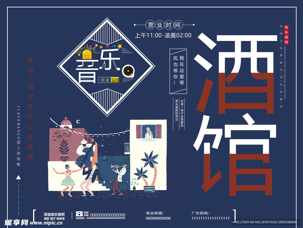 《创意无限：堆积平面设计图片大全探秘》