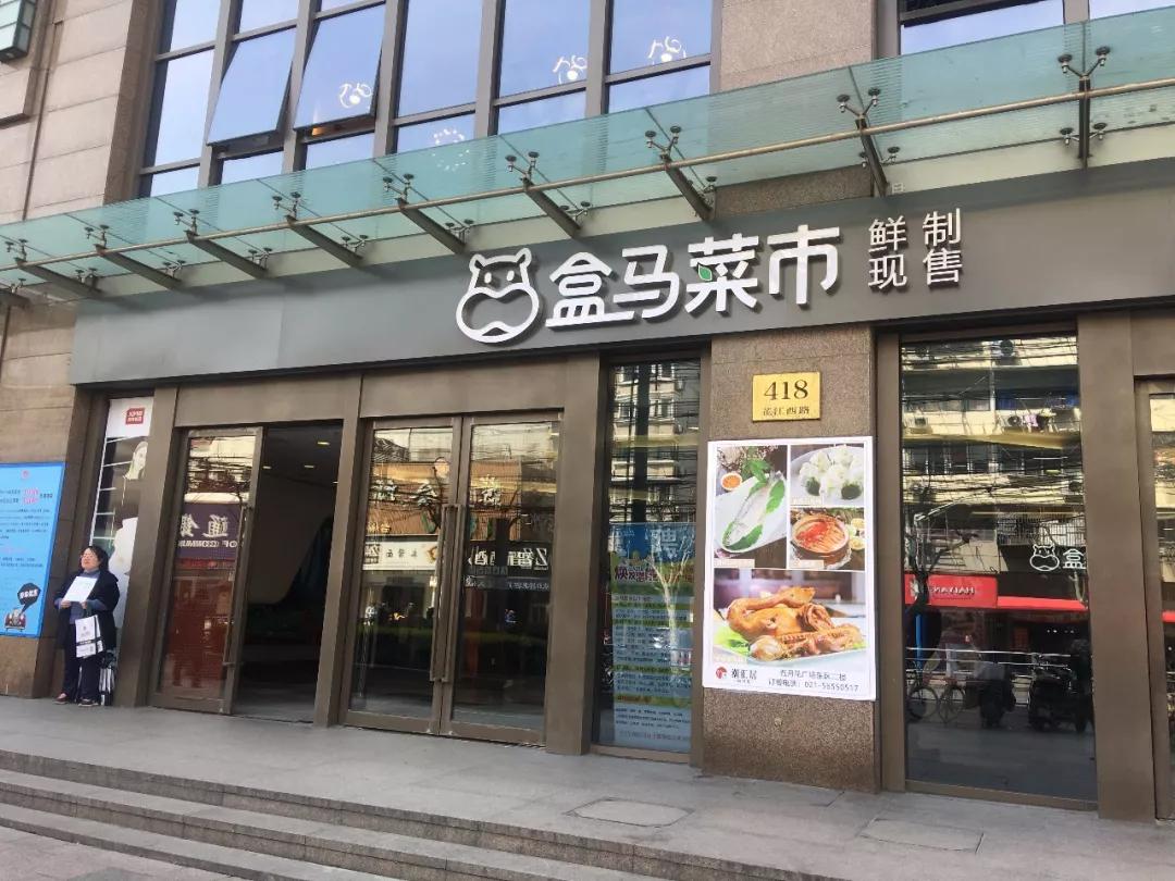 门头招牌，点亮城市繁华的“面子”艺术