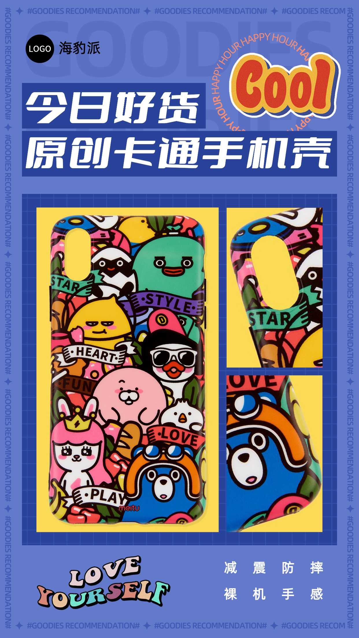 平面设计图片生成器：创意无限，一键成图