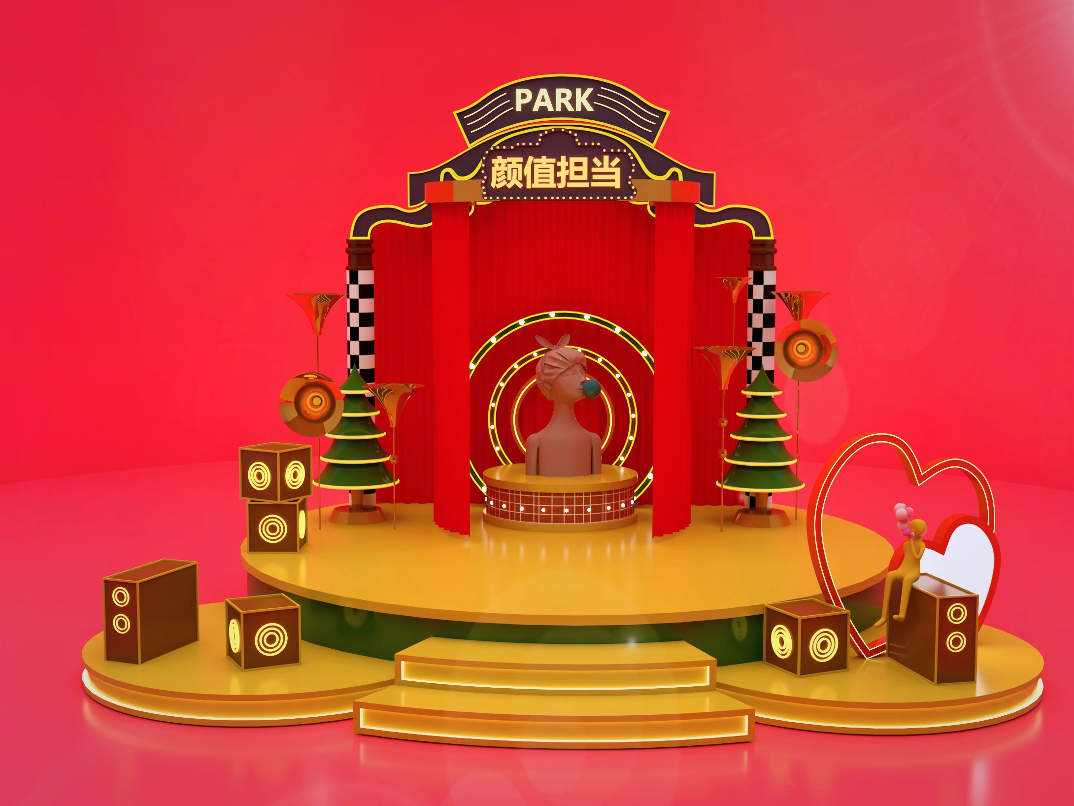 小红平面设计：创意无限，视觉盛宴