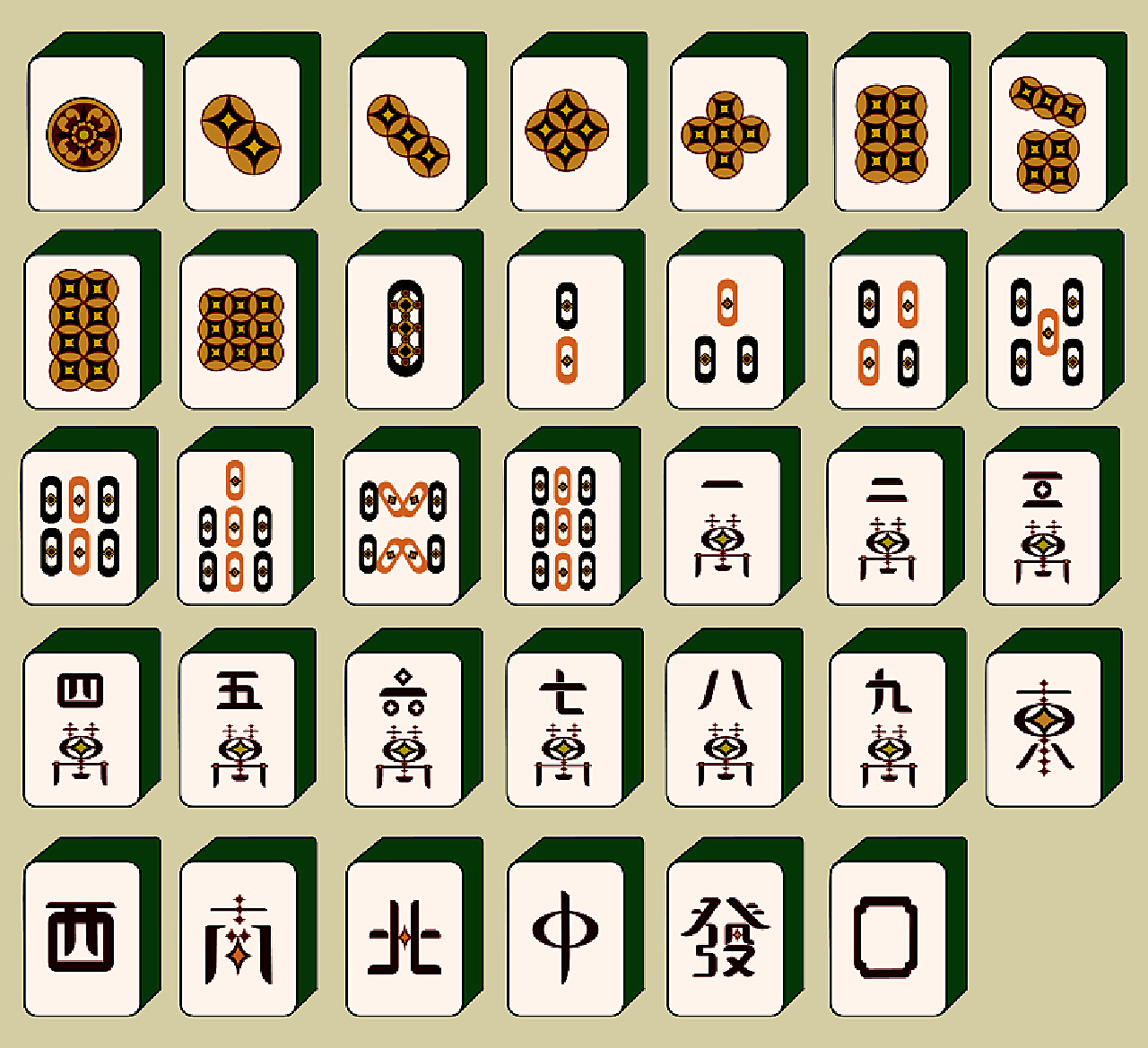 麻将社平面设计：一场视觉盛宴与东方文化的交融