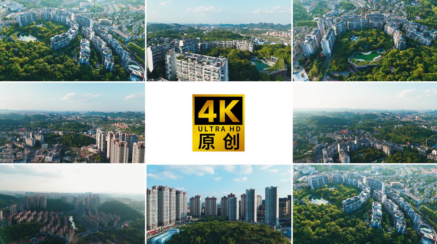 凯德广场：未来都市的绿色心脏