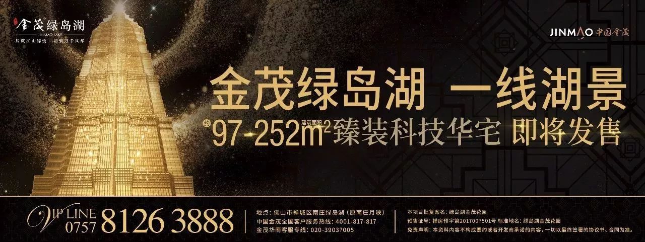 《穿越时空的视觉盛宴：展馆主题平面设计之旅》