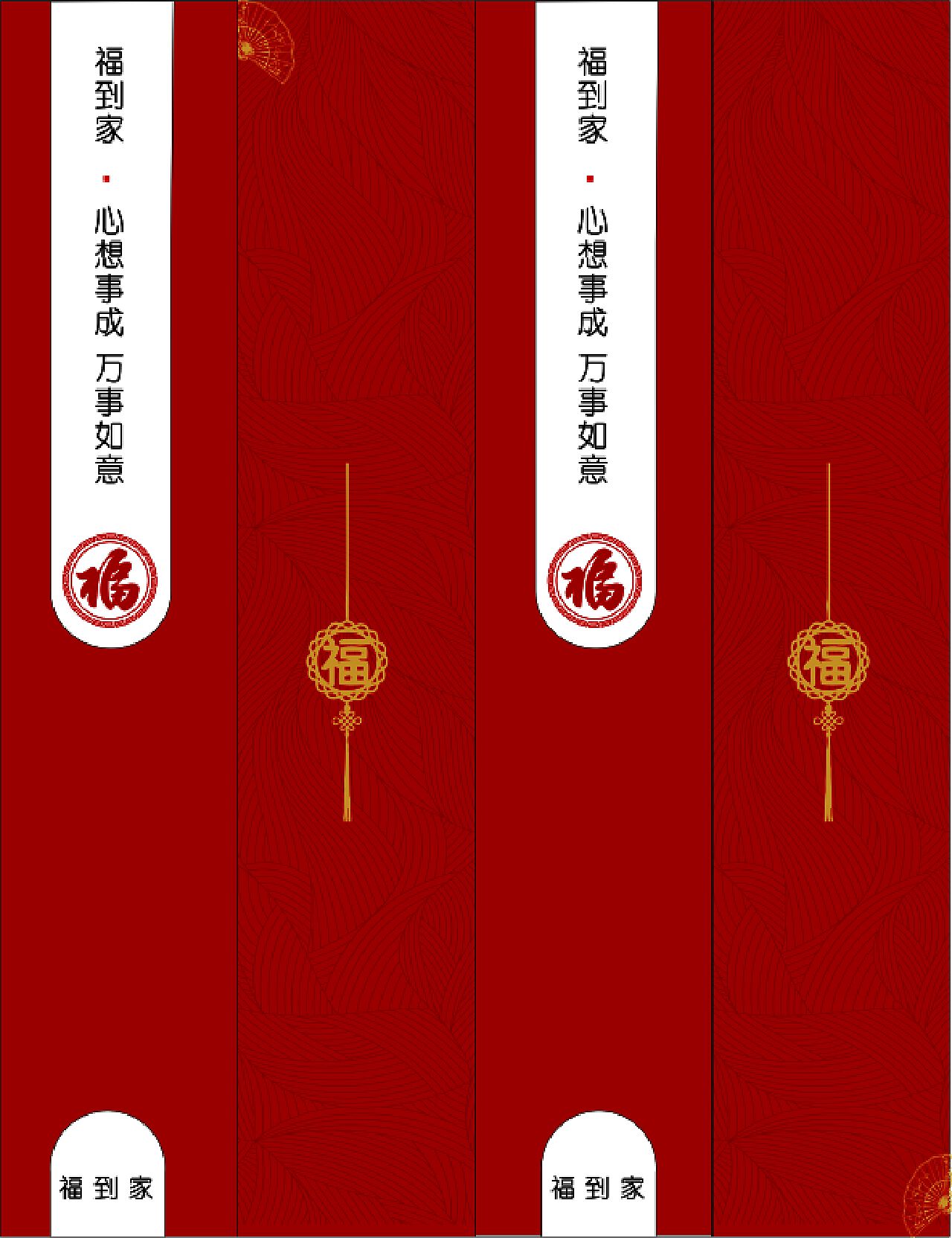 皮盒包装平面设计：穿越时空的艺术之旅