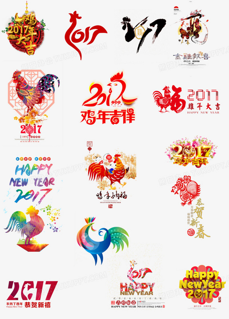 公鸡形象：创意平面设计的黄金鸡尾酒
