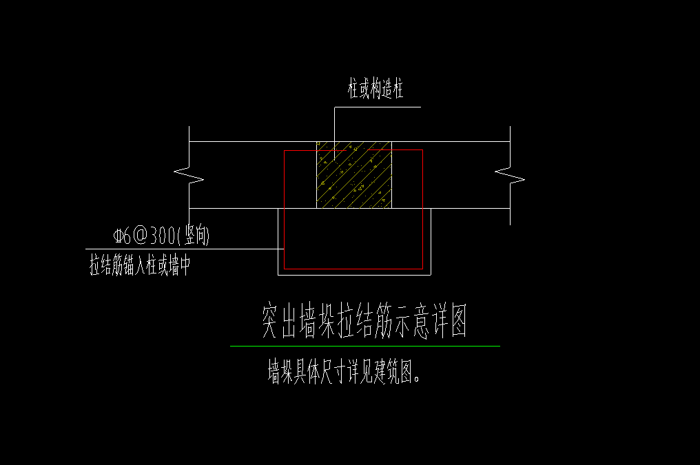 《图墙垛：平面设计中的艺术与实用》
