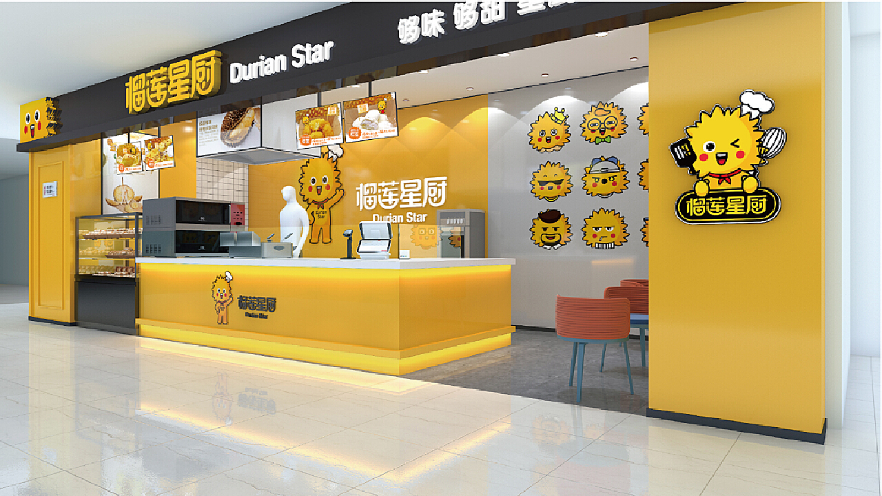 榴莲店平面设计：创意与美食的完美融合