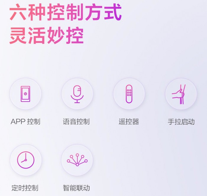 草地星空：一场视觉的梦幻之旅