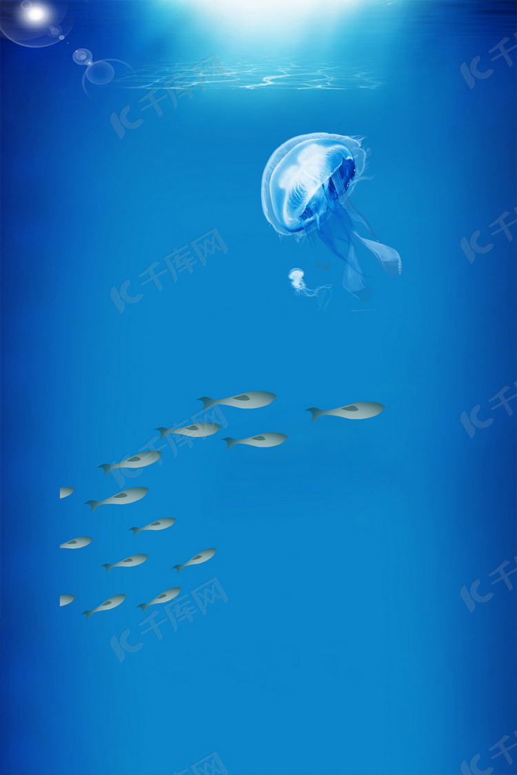海洋元素平面设计：蓝色梦幻的视觉盛宴