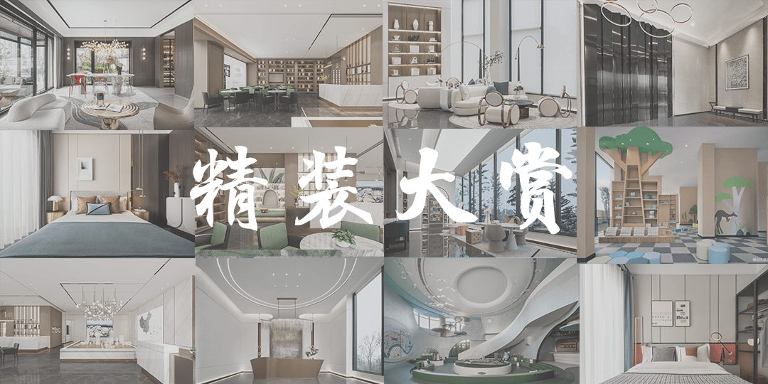 开间8米，空间魔法师的魔法画布