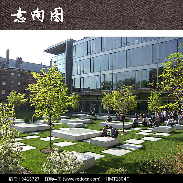 矩形草坪的创意平面设计之旅