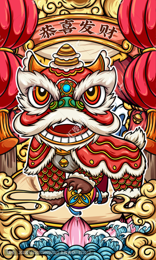 舞狮插画：唤醒传统文化的新生力量