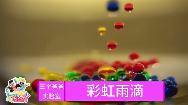 雨滴漫步：一场视觉与情感的雨字平面设计之旅