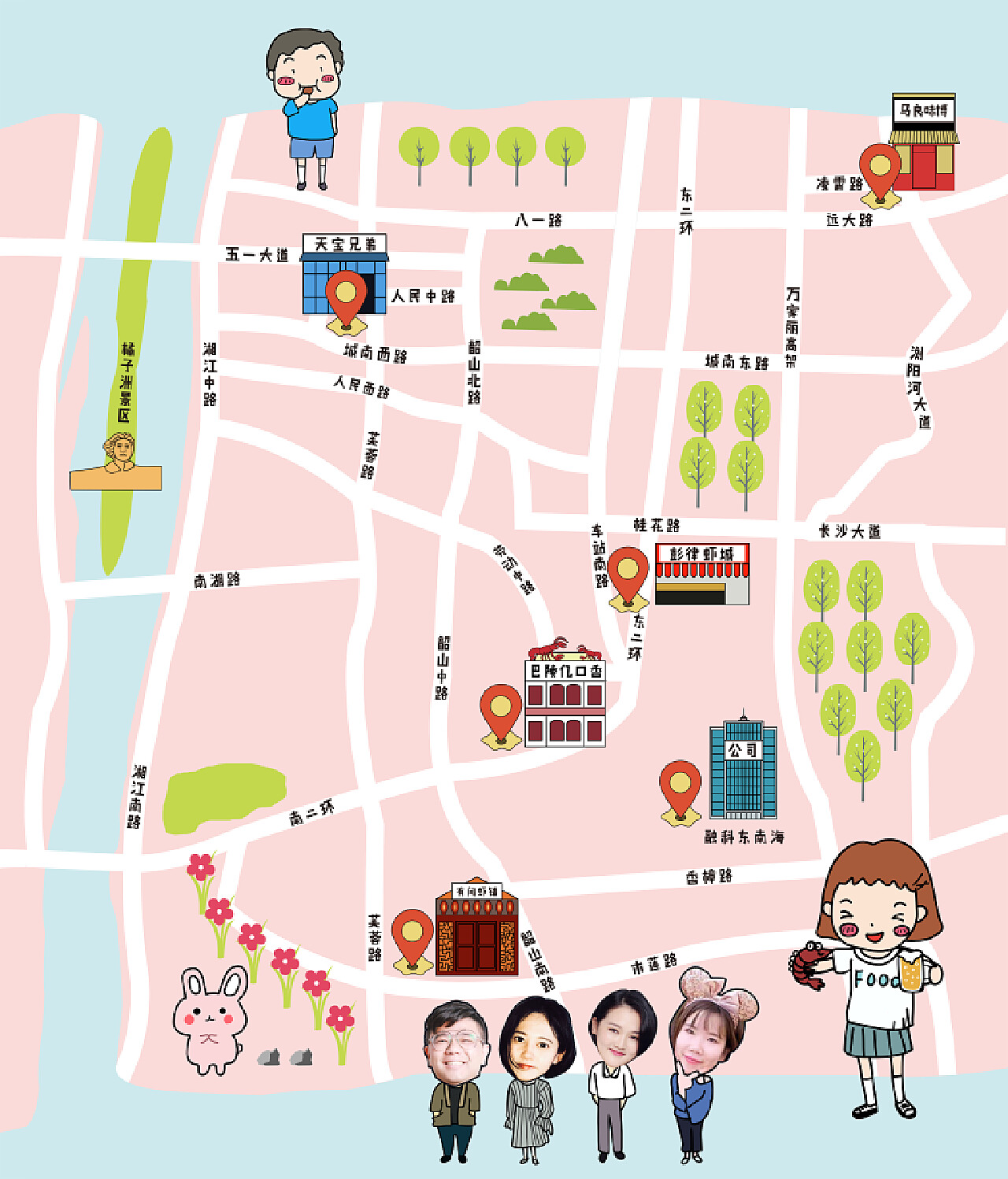 长沙美食地图：平面设计中的味蕾之旅
