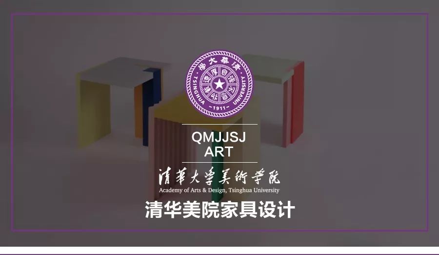 阮师傅的平面设计世界：创意无限，色彩斑斓