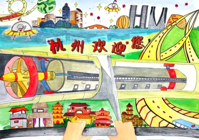 《日落大道的梦幻画卷：平面设计中的光影之旅》