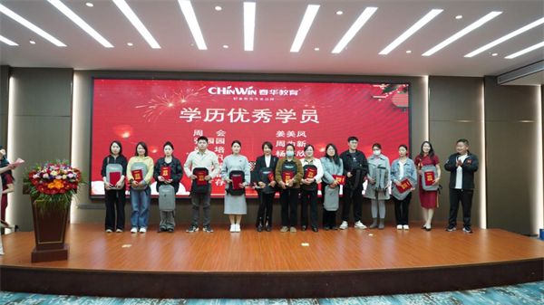 春华教育：平面设计图片中的创意绽放