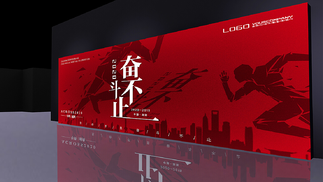 初中生的创意视觉盛宴：平面设计图片之旅