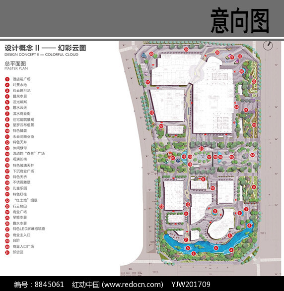 恒大城平面设计图纸：探索未来都市生活的蓝图