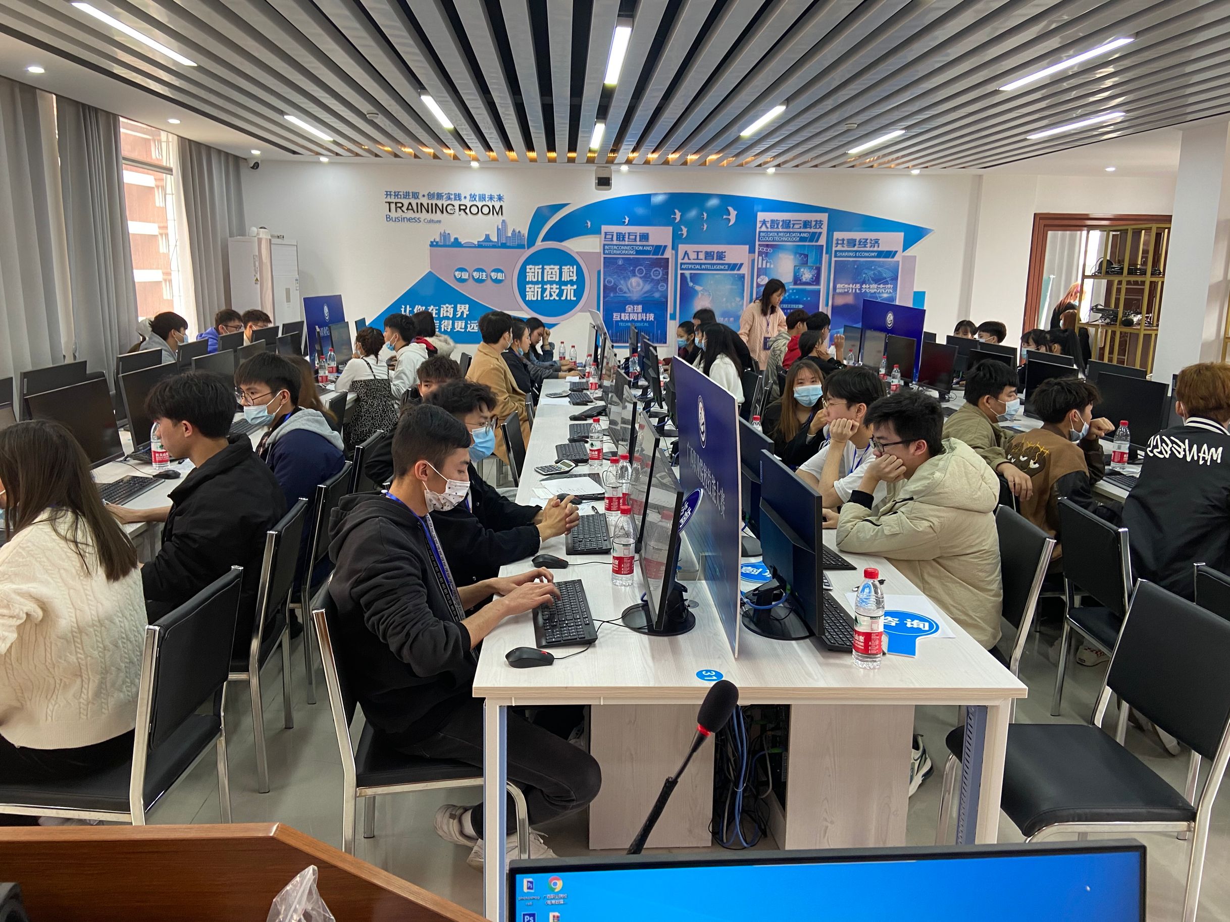 技能大赛：艺术平面设计图片的视觉盛宴