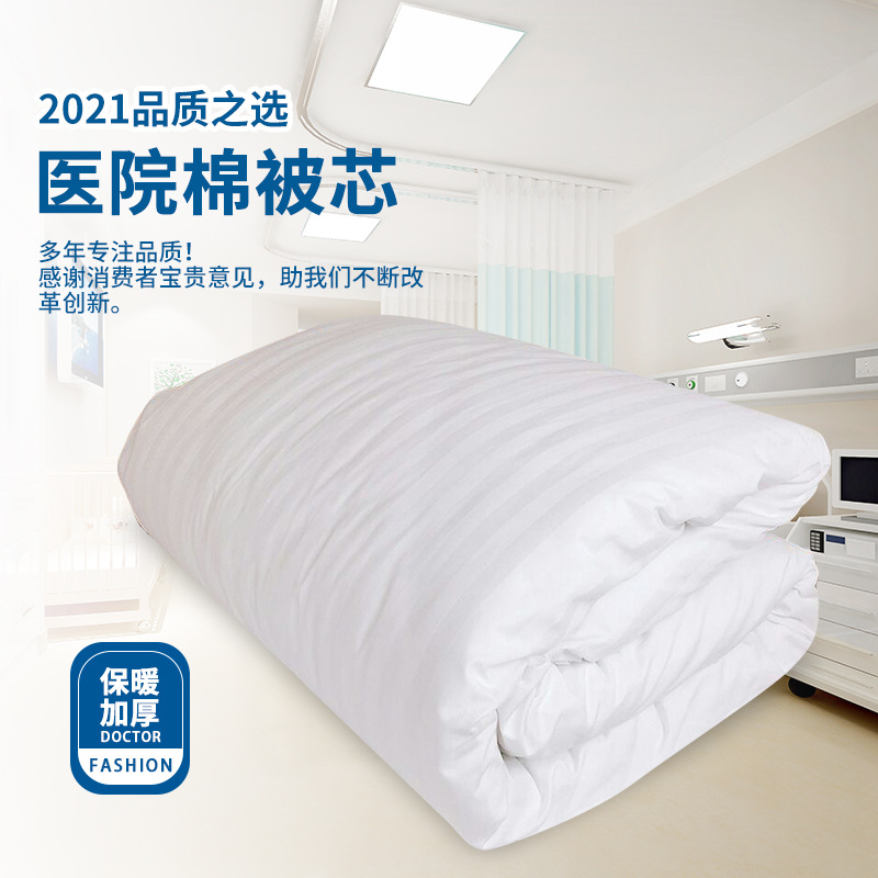 棉被厂平面设计：温馨的梦工厂之旅