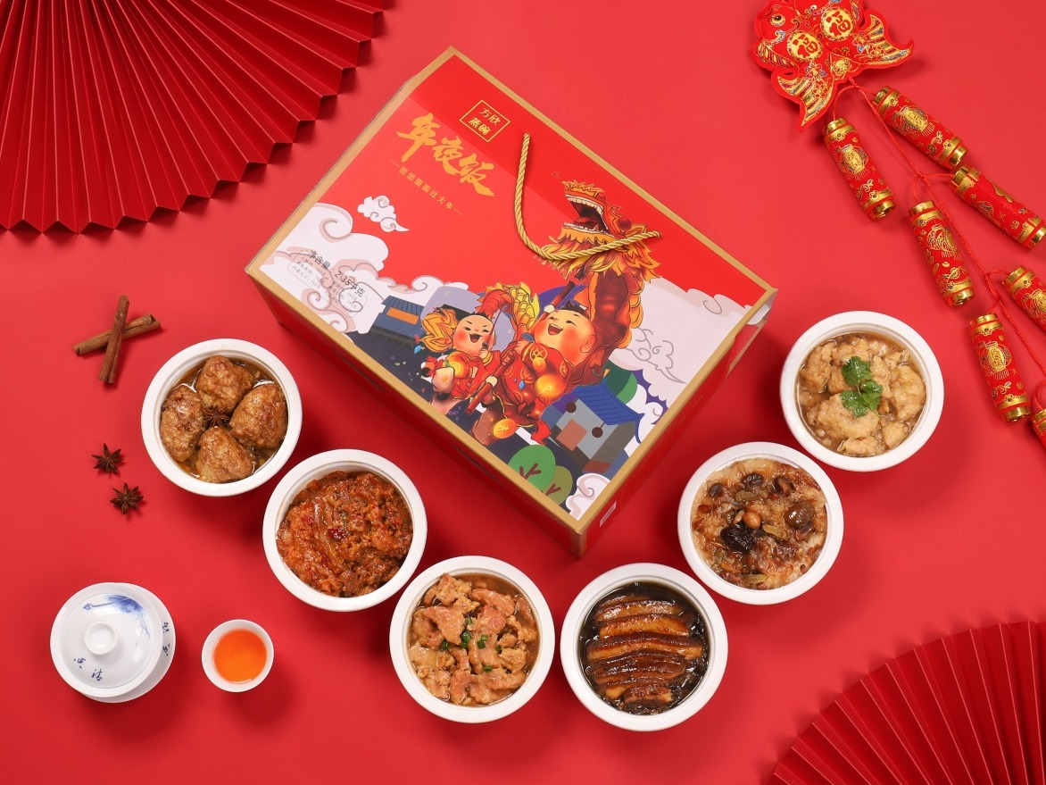 烘焙温馨，尽在烤肠礼盒