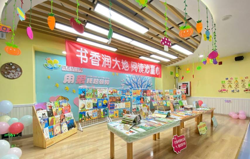 幼儿园大堂：童话般的入口，开启快乐成长之旅