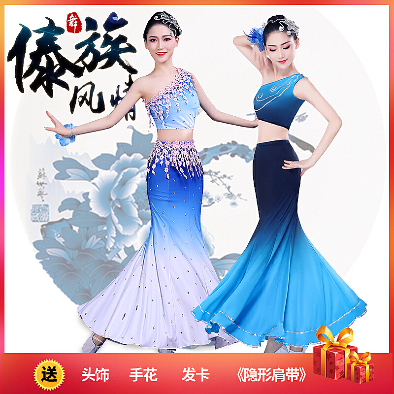 傣族风情：服饰平面设计中的民族魅力