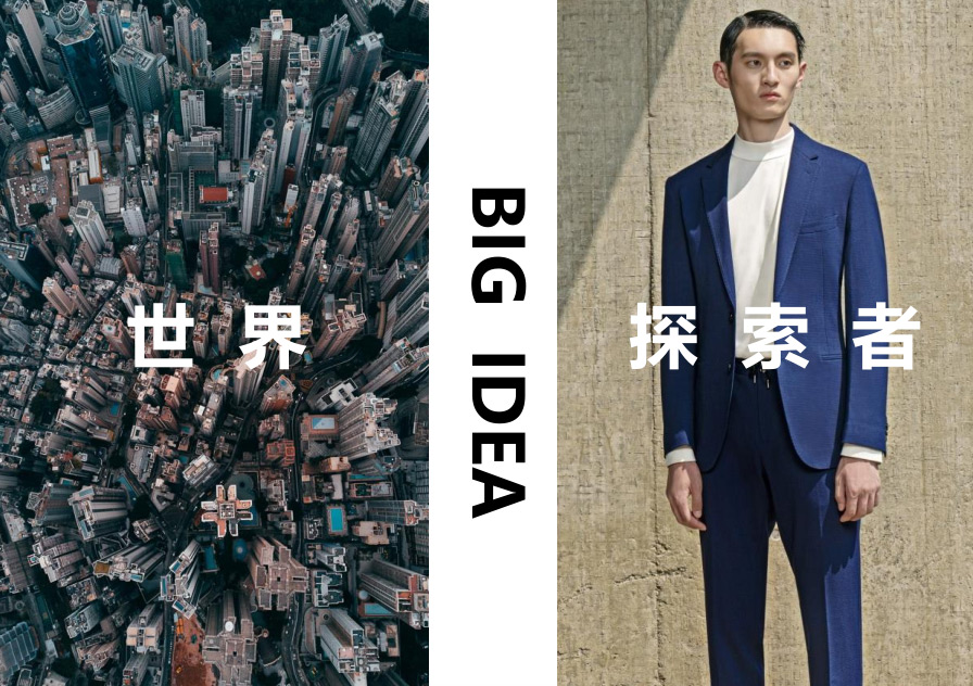 四方世界，无限创意 —— 探索四方平面设计的奇妙之旅