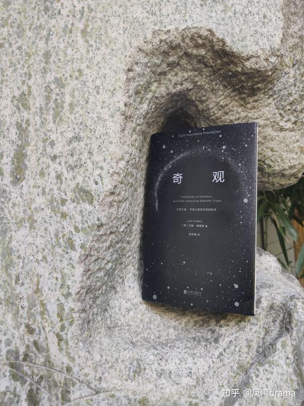 宇宙奇观：探索无限可能的平面设计之旅