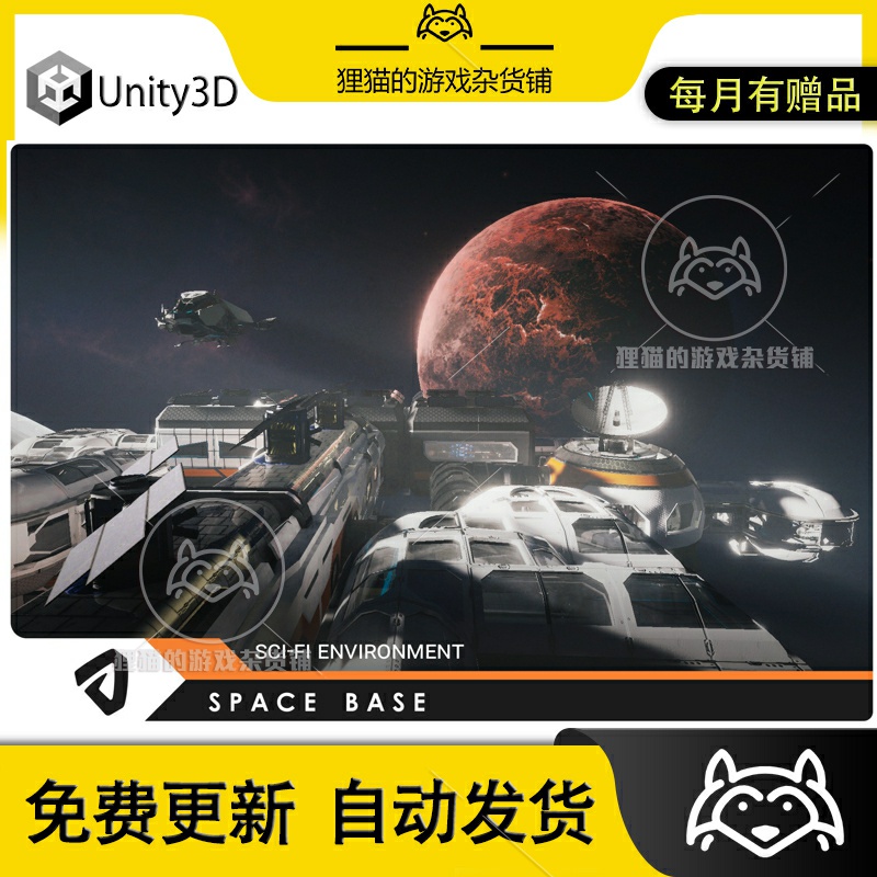 太空泥铺:创意无限的地表艺术之旅