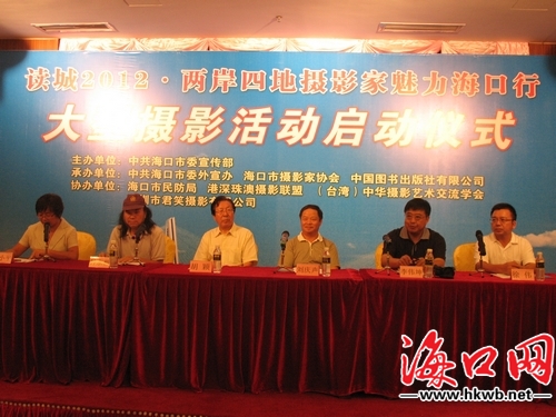风景平面设计：捕捉自然之美