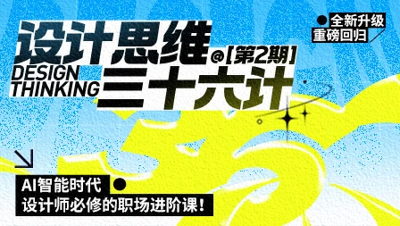 职场新风尚：平面设计，绘就职业形象新篇章