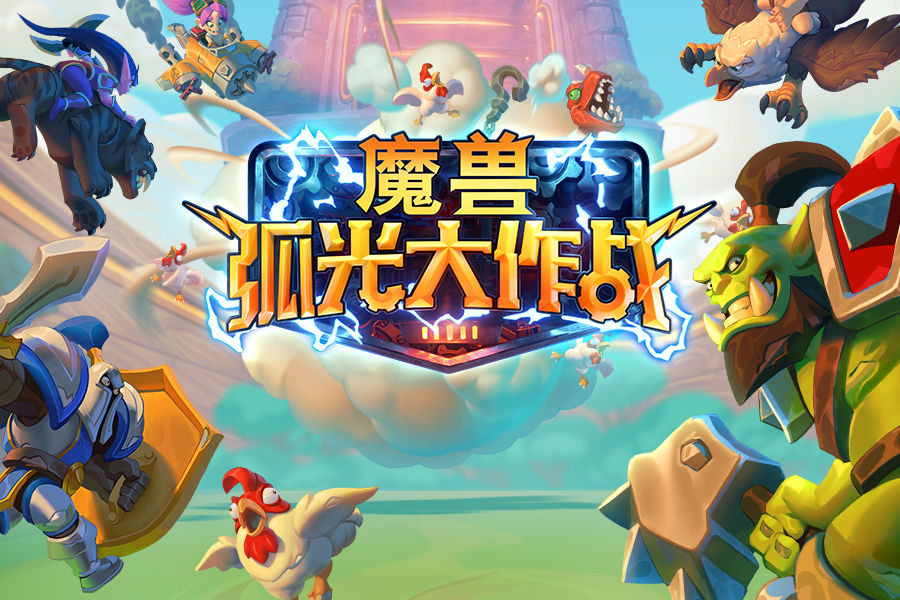 弧光流转：揭秘弧形喷绘平面设计的魅力之旅
