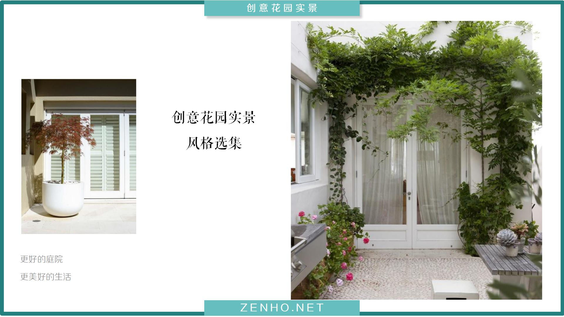 书桌上的艺术花园：创意书桌布置平面设计图赏
