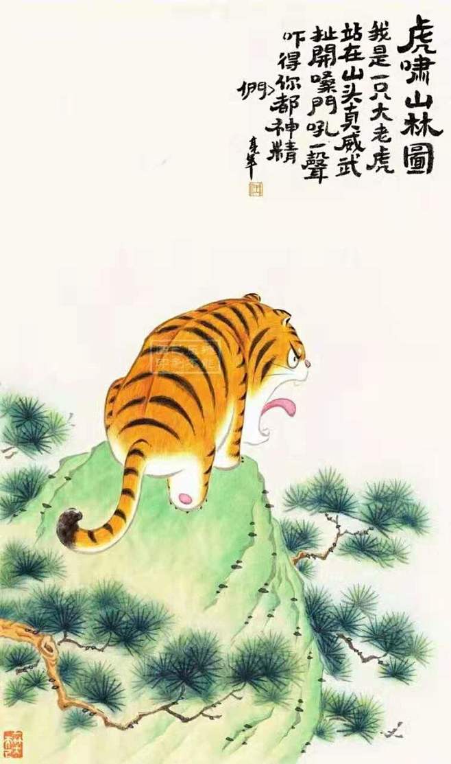 挂虎平面设计：虎啸山林，创意无限