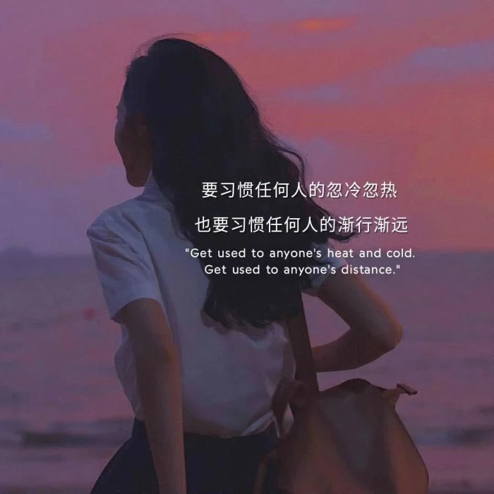 《黑白之间，情感的低语——平面设计中的伤感文案》