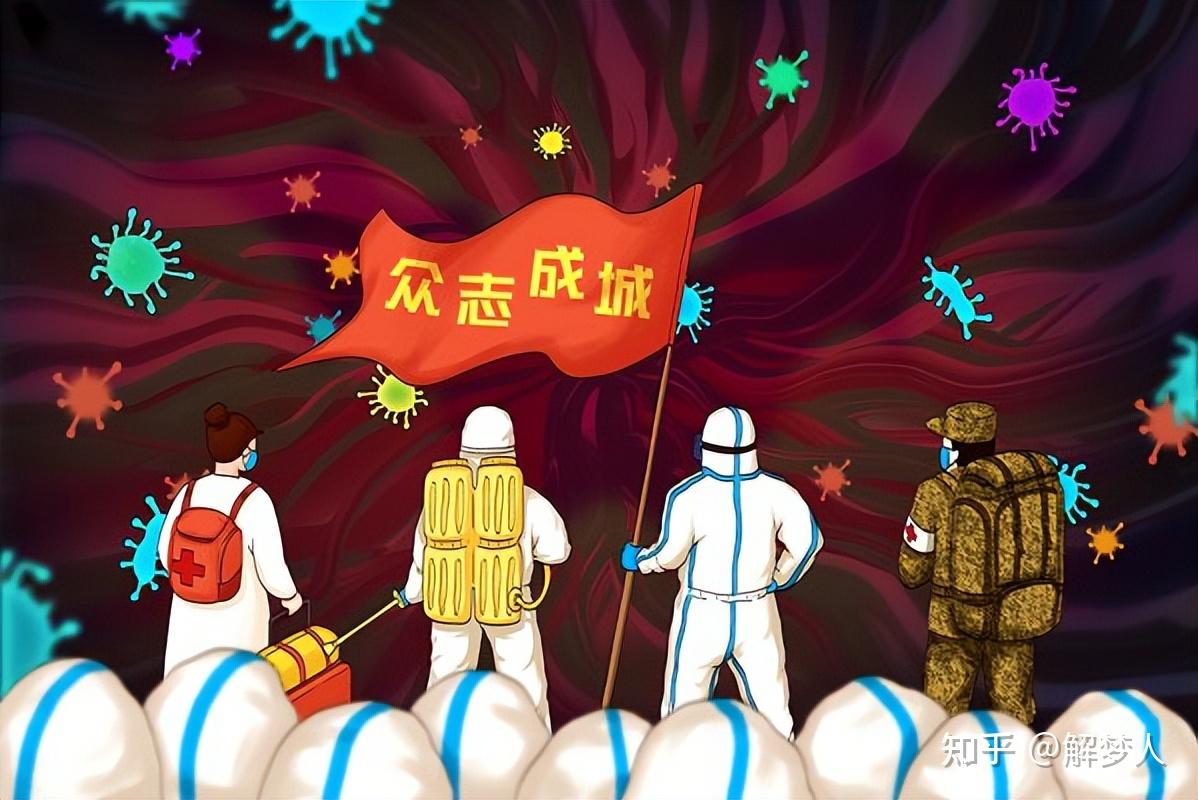 疫情下的视觉抗争：国外疫情平面设计高清赏析