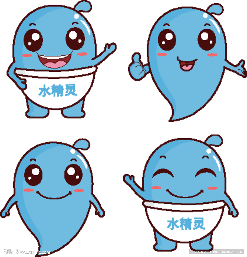 水滴精灵：一杯一世界，创意水杯广告设计之旅
