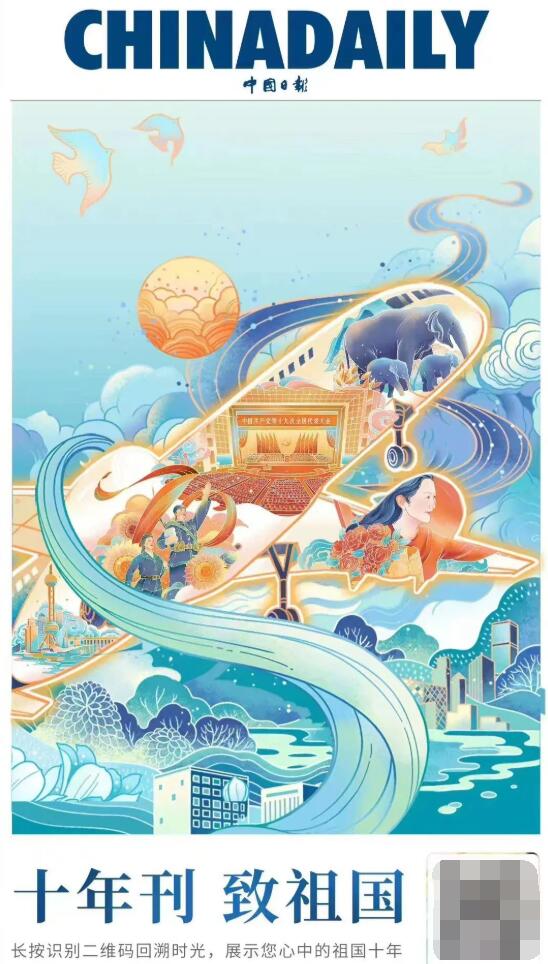 国风苏绣：穿越时空的美丽画卷