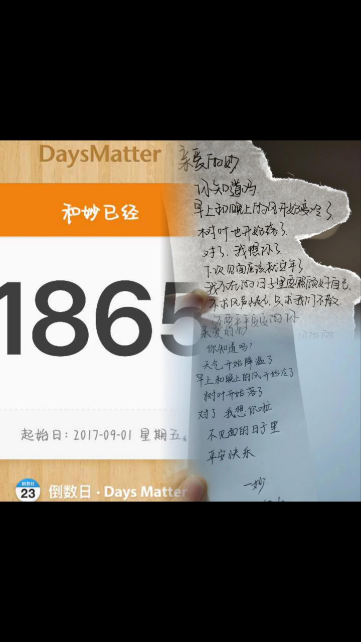发光雨伞：照亮雨中的奇幻世界