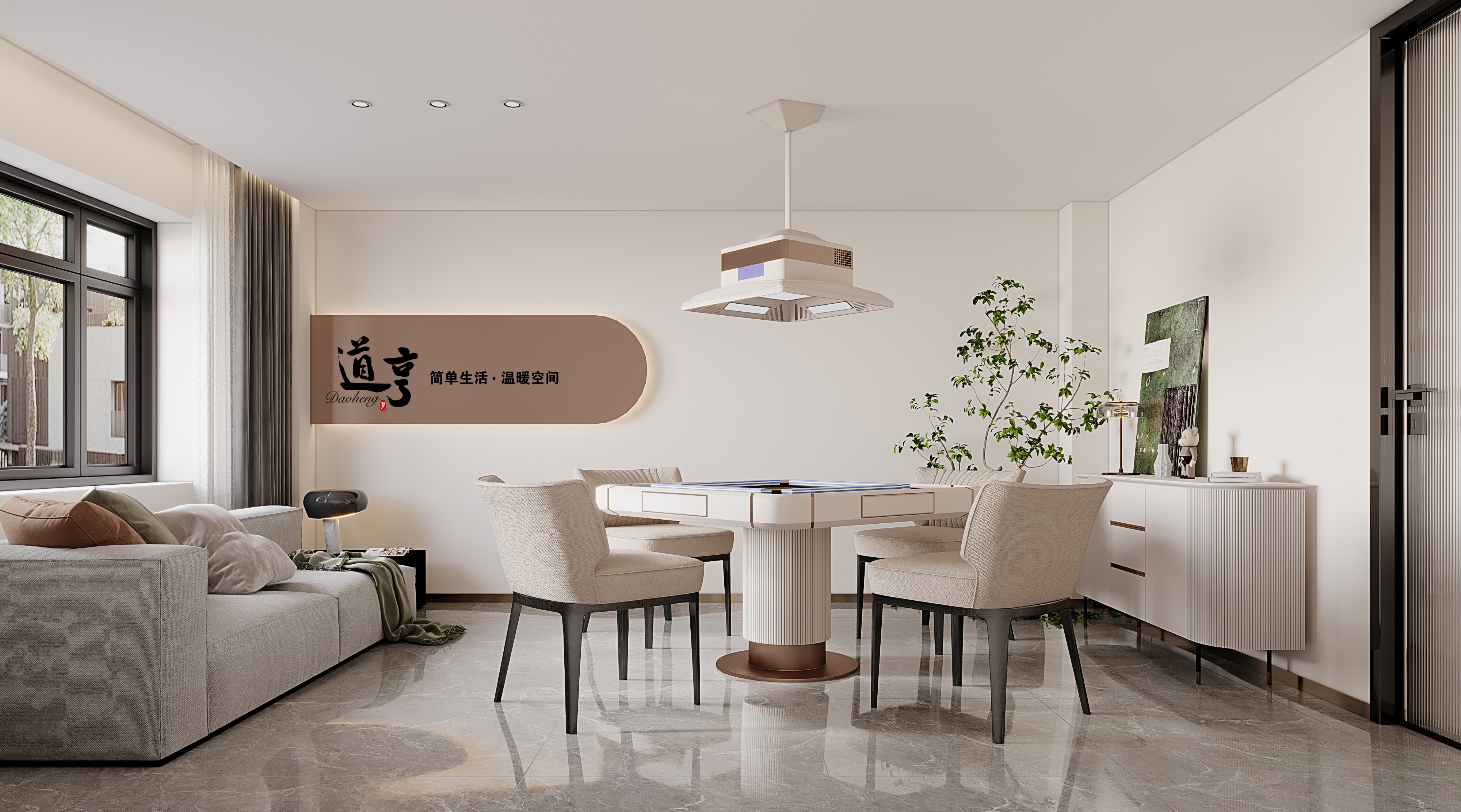 棋牌坊平面设计：穿越时空的视觉盛宴