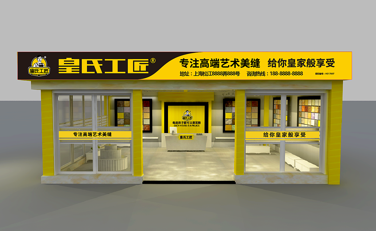 门店平面设计图片大全集：创意空间布局的艺术之旅
