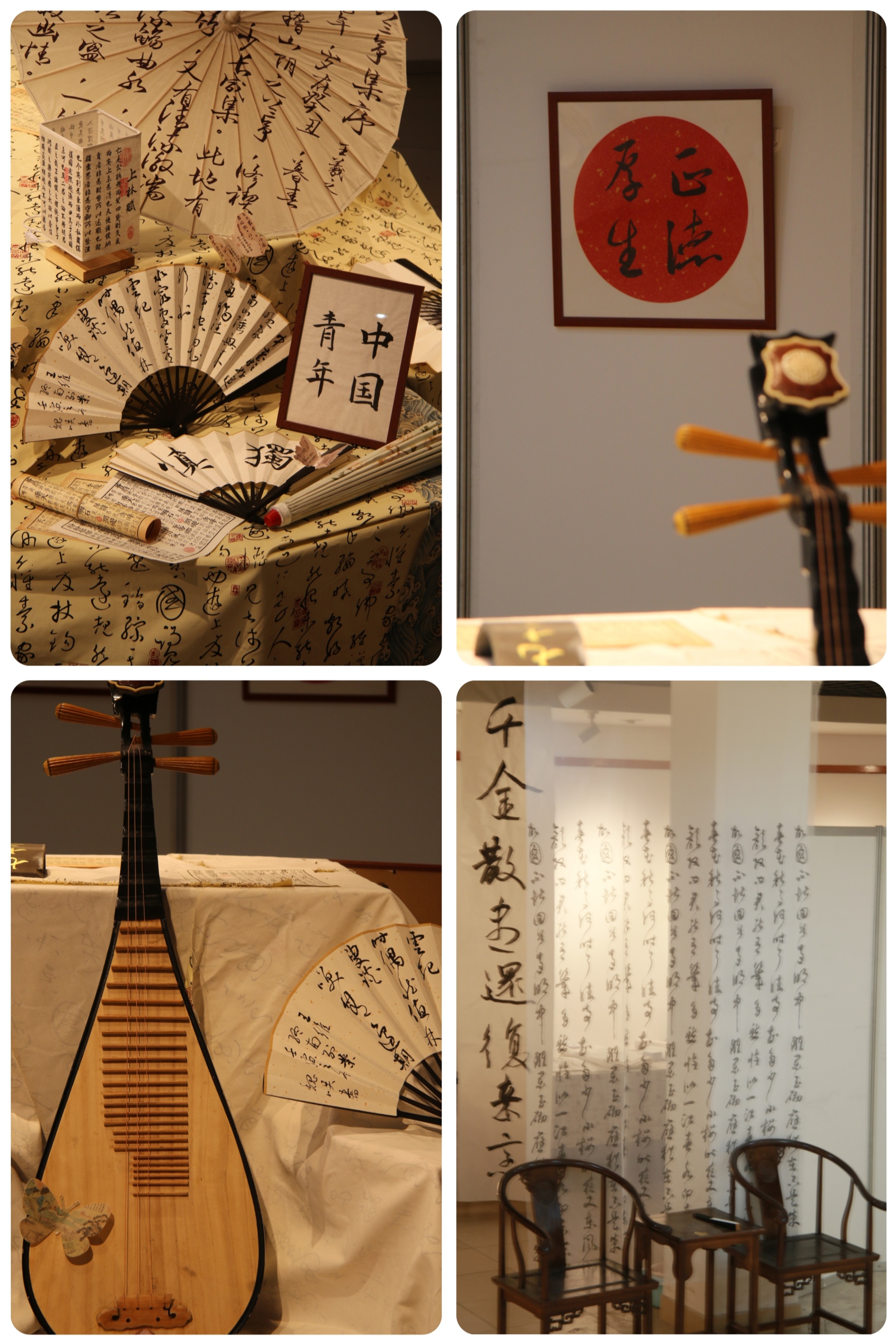 书法展厅平面设计：墨香流转的艺术空间